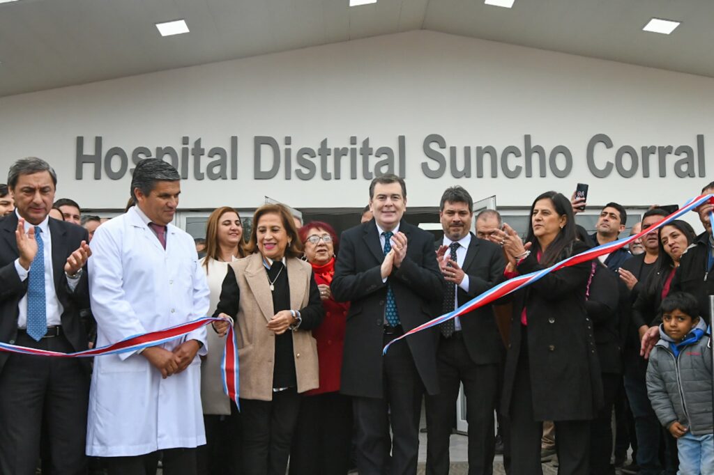 Imagen adicional