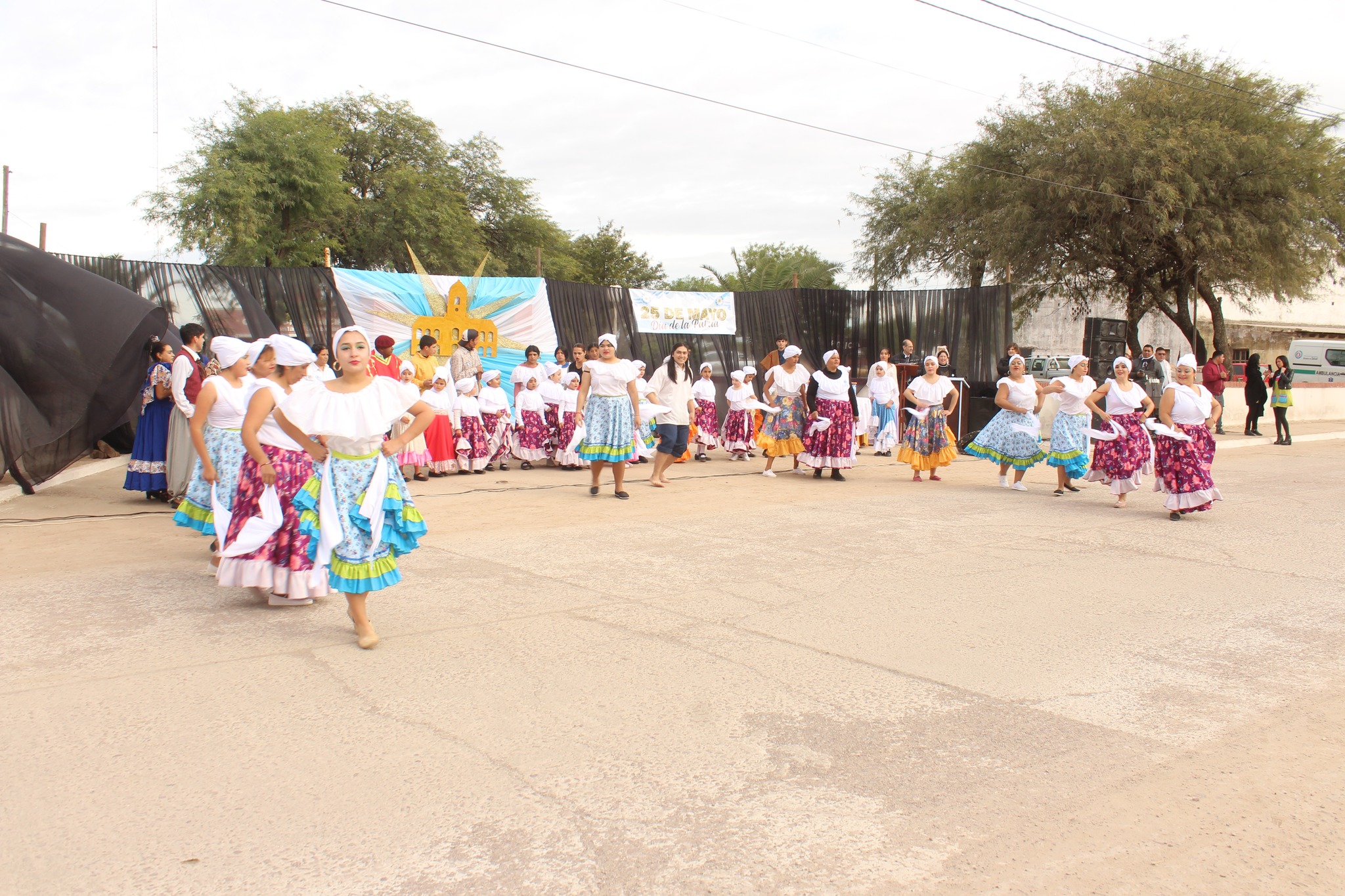 Imagen adicional