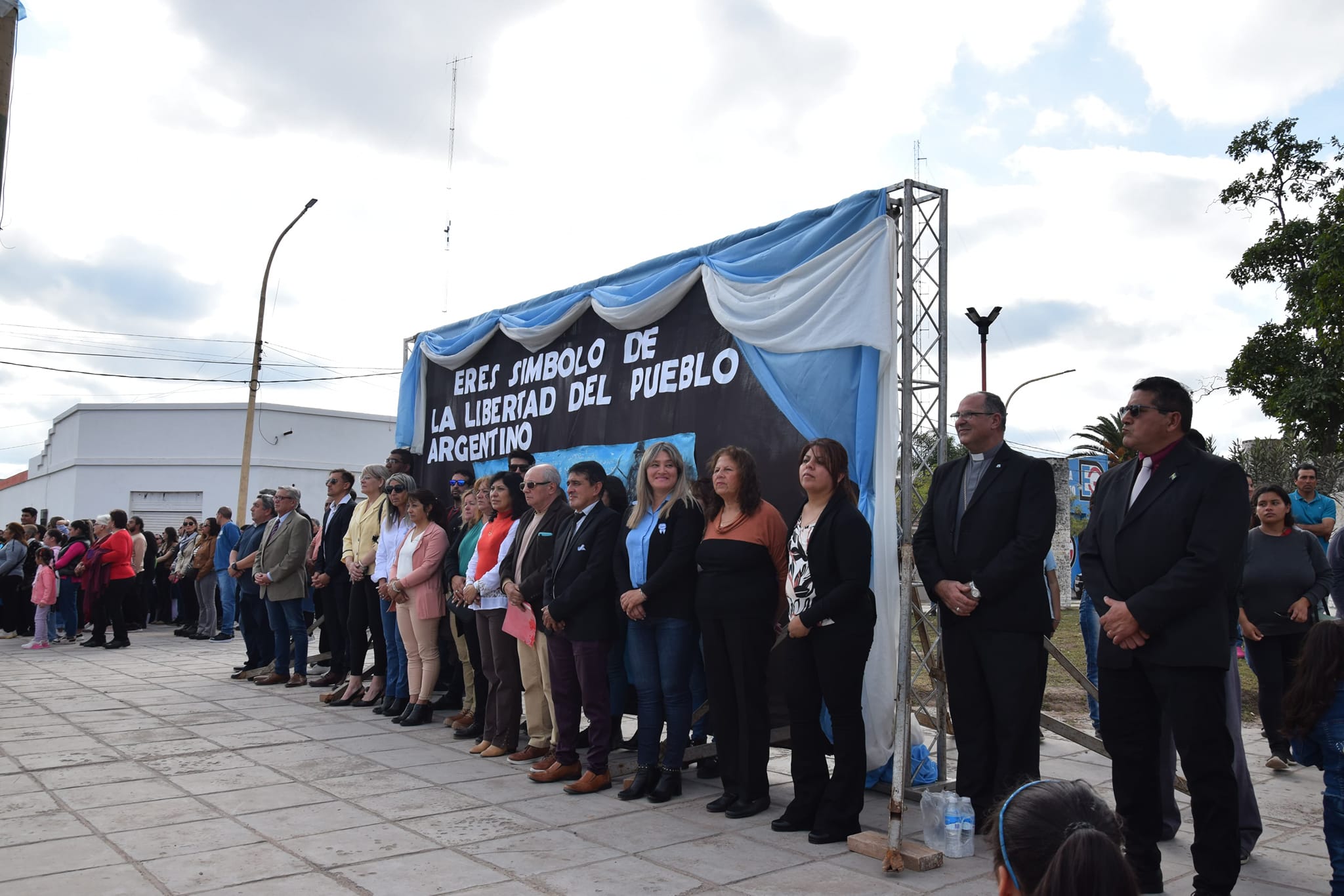 Imagen adicional