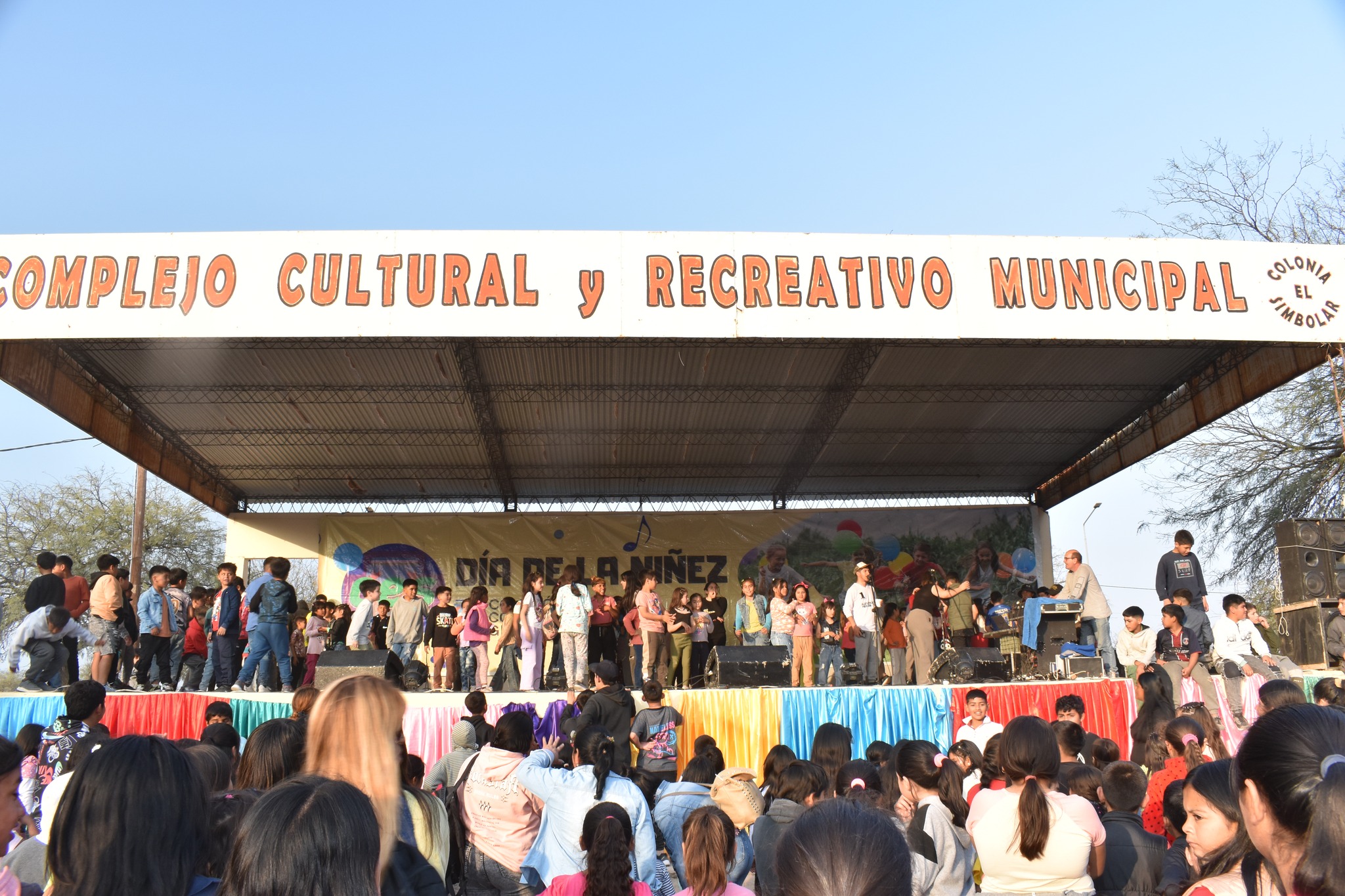 Imagen adicional