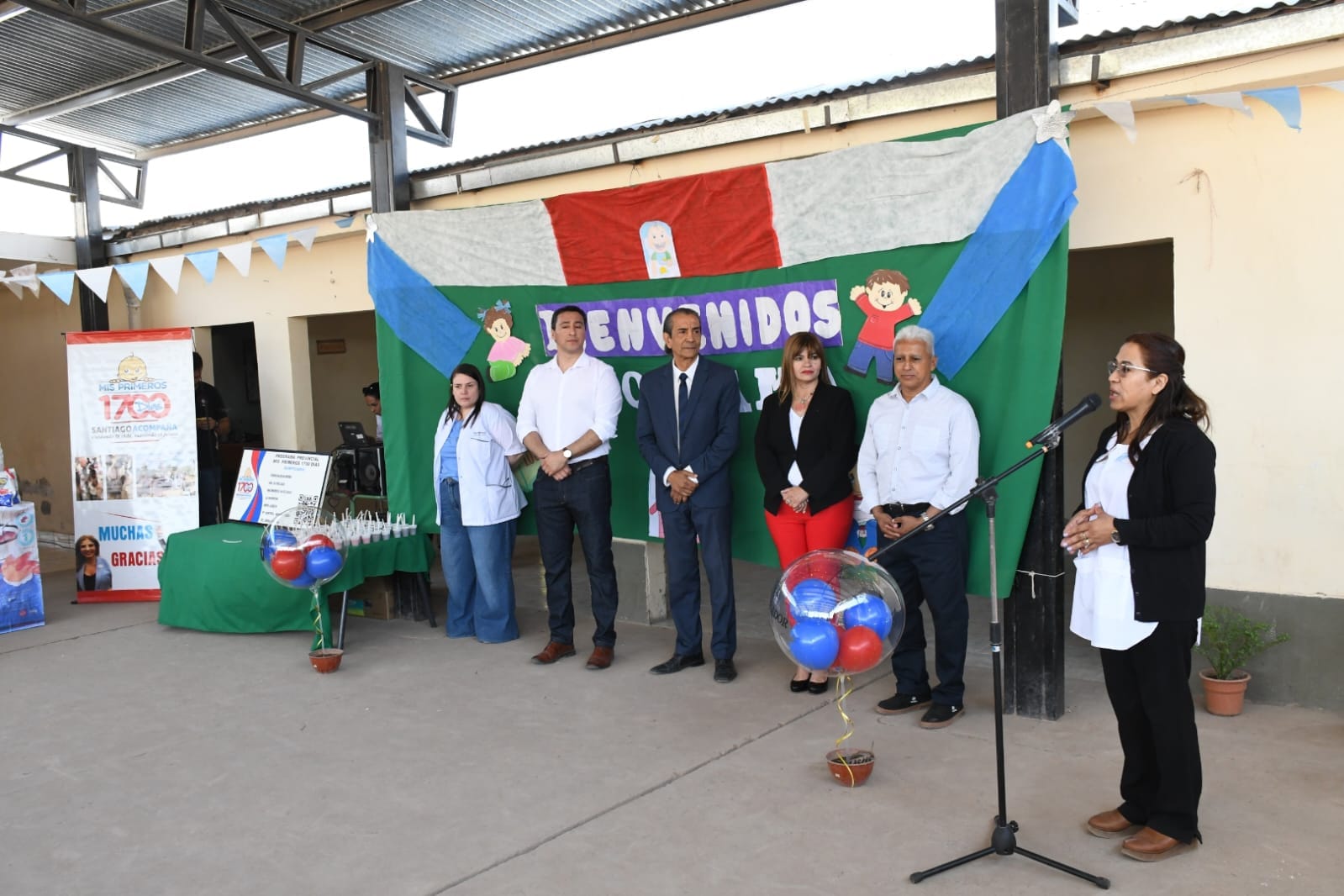 Imagen adicional