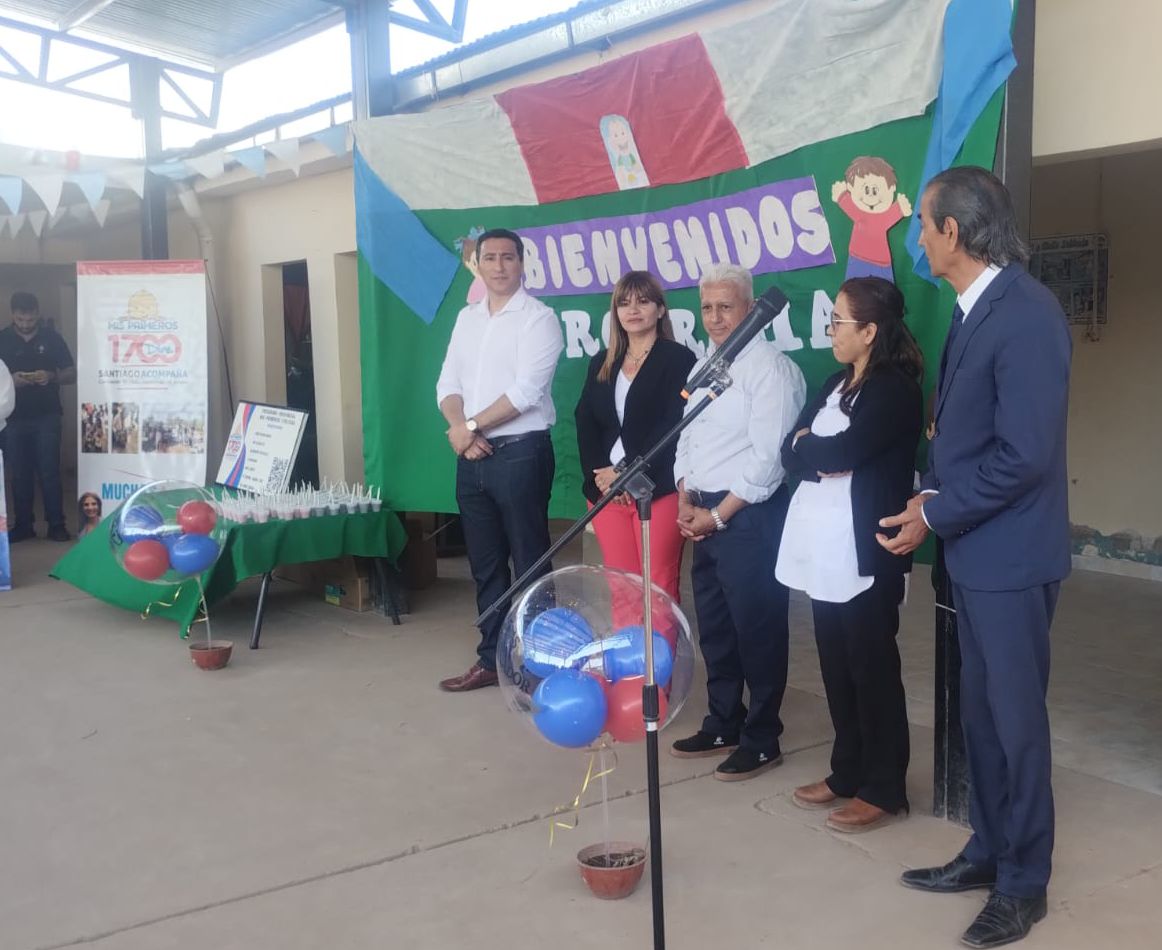 Imagen adicional