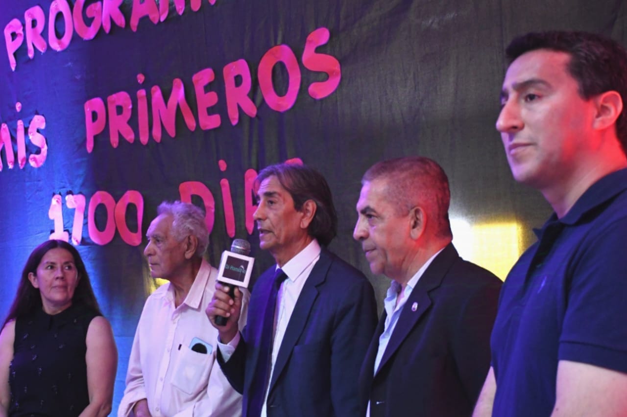 Imagen adicional