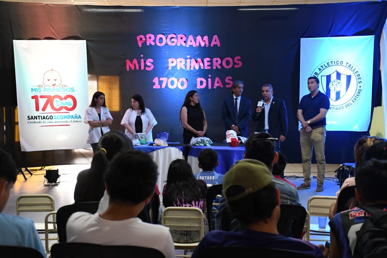Imagen adicional
