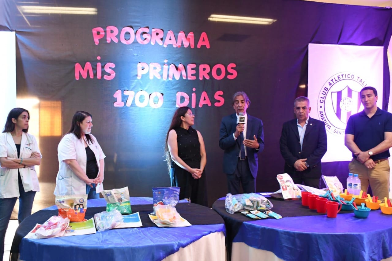 Imagen adicional