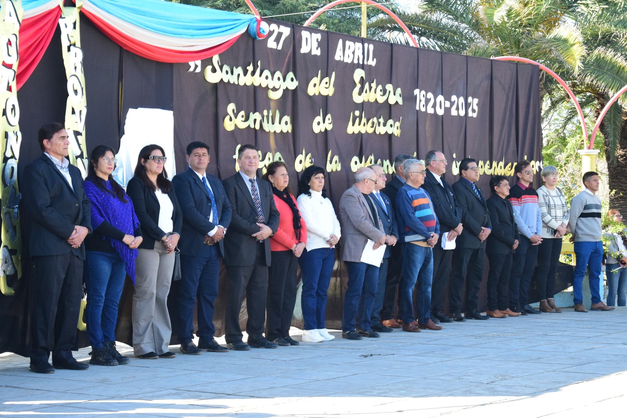 Imagen adicional
