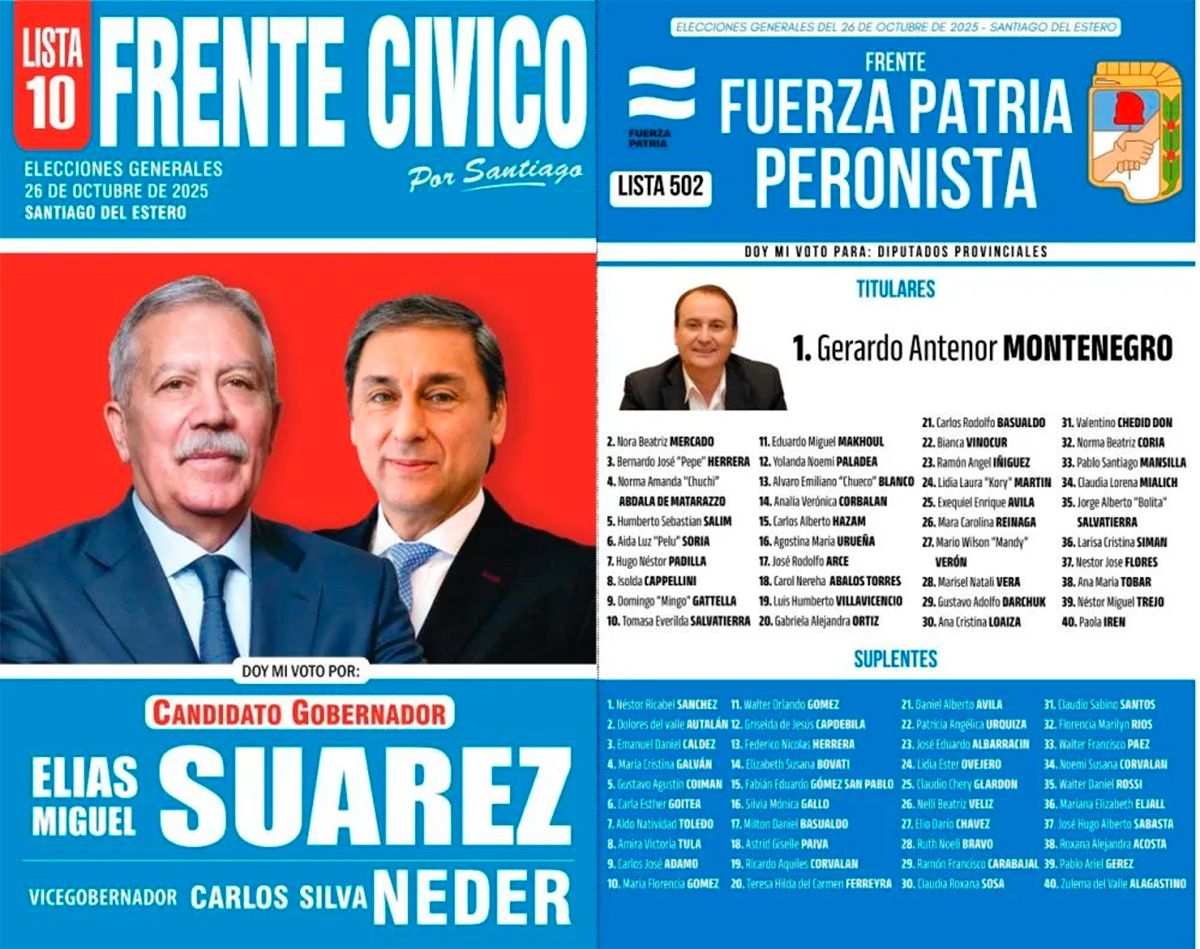 Imagen adicional
