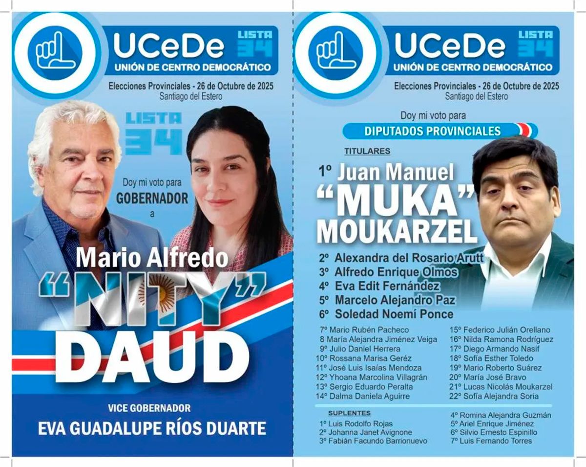 Imagen adicional