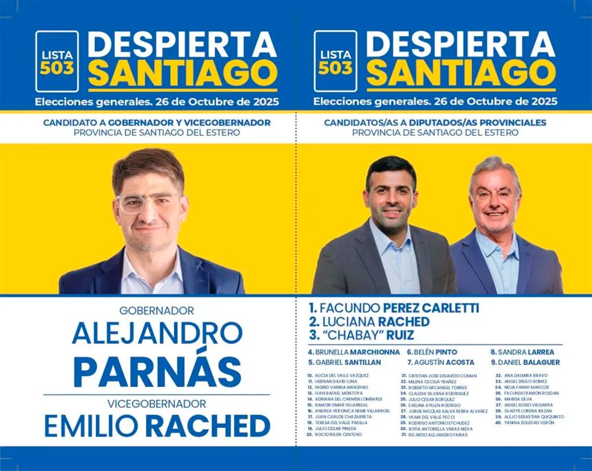 Imagen adicional