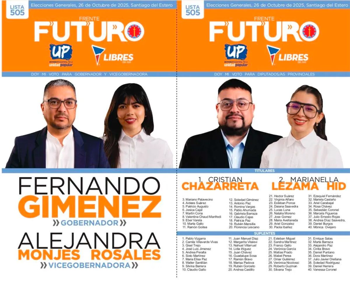 Imagen adicional