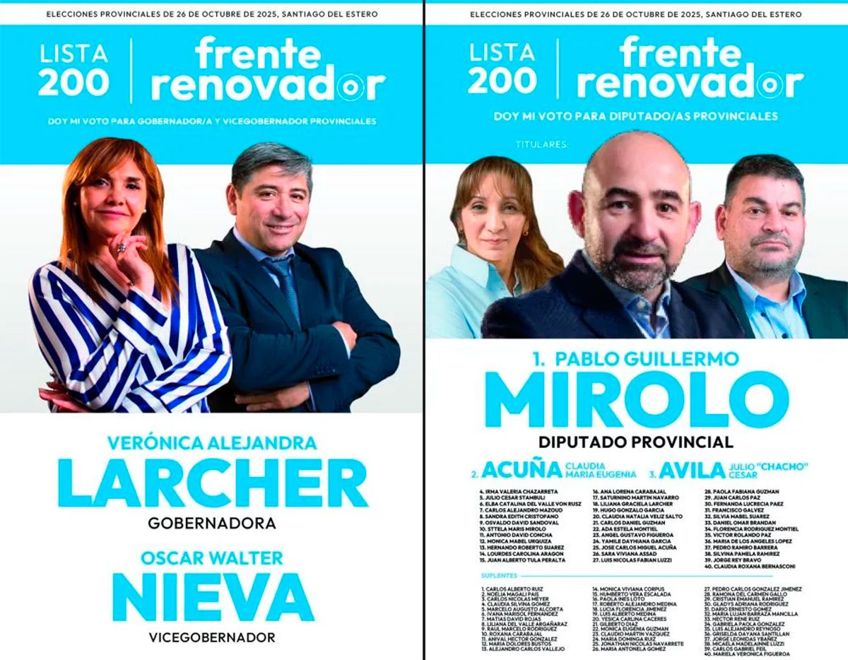 Imagen adicional