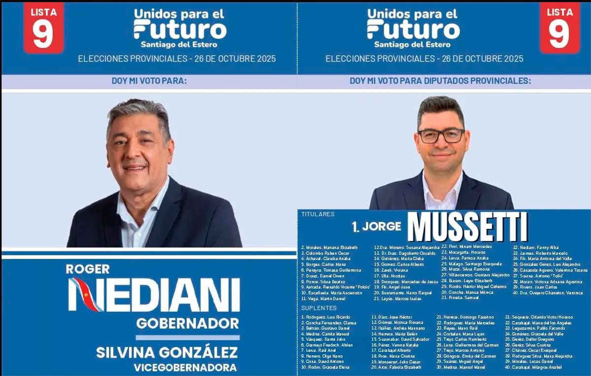 Imagen adicional