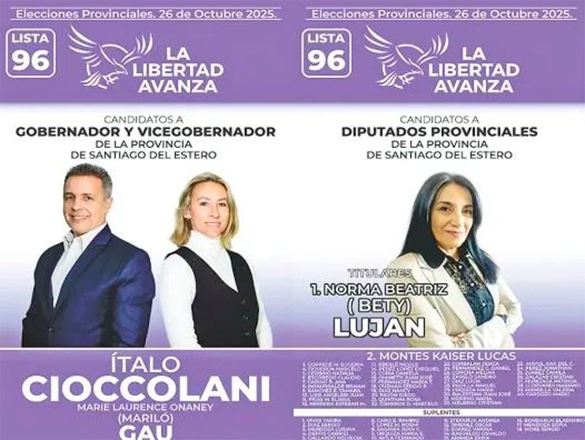 Imagen adicional