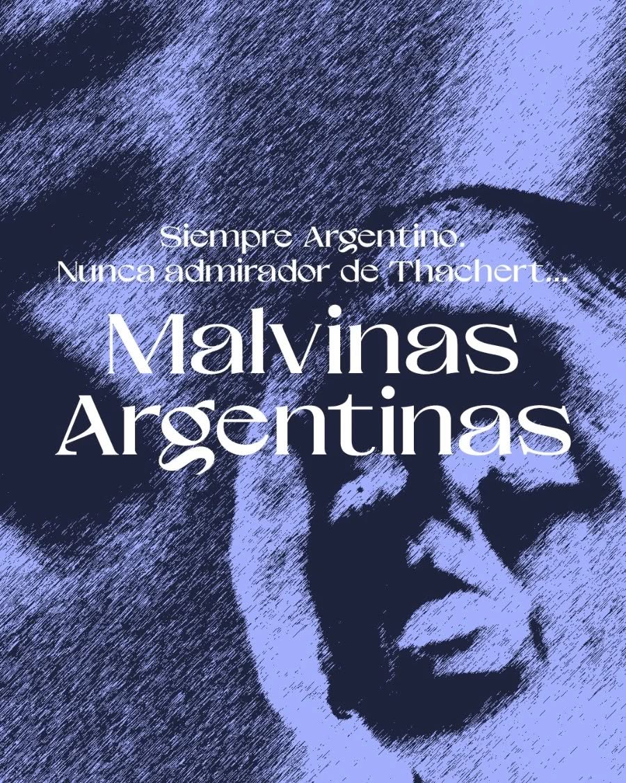 Imagen adicional