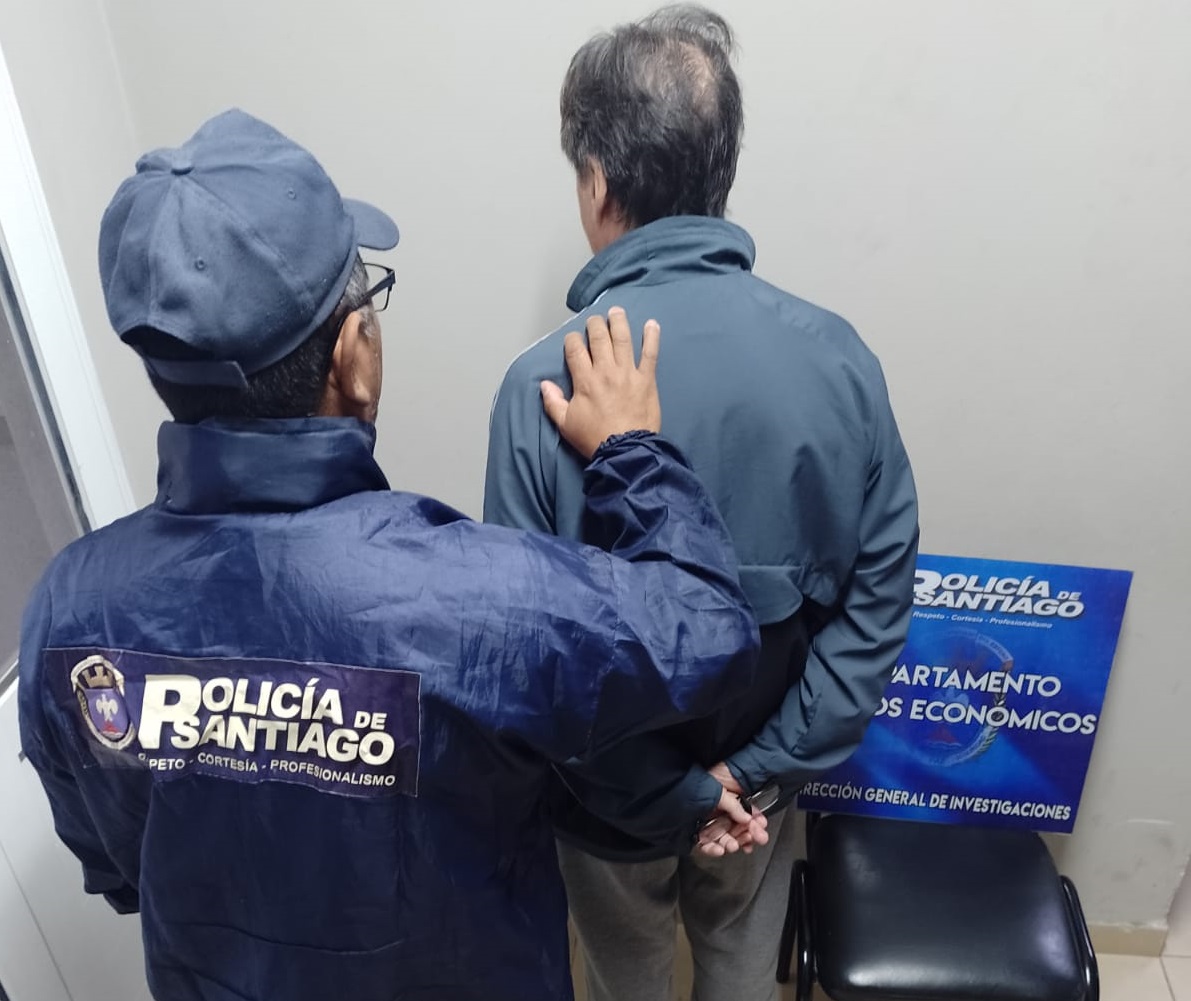 Imagen adicional