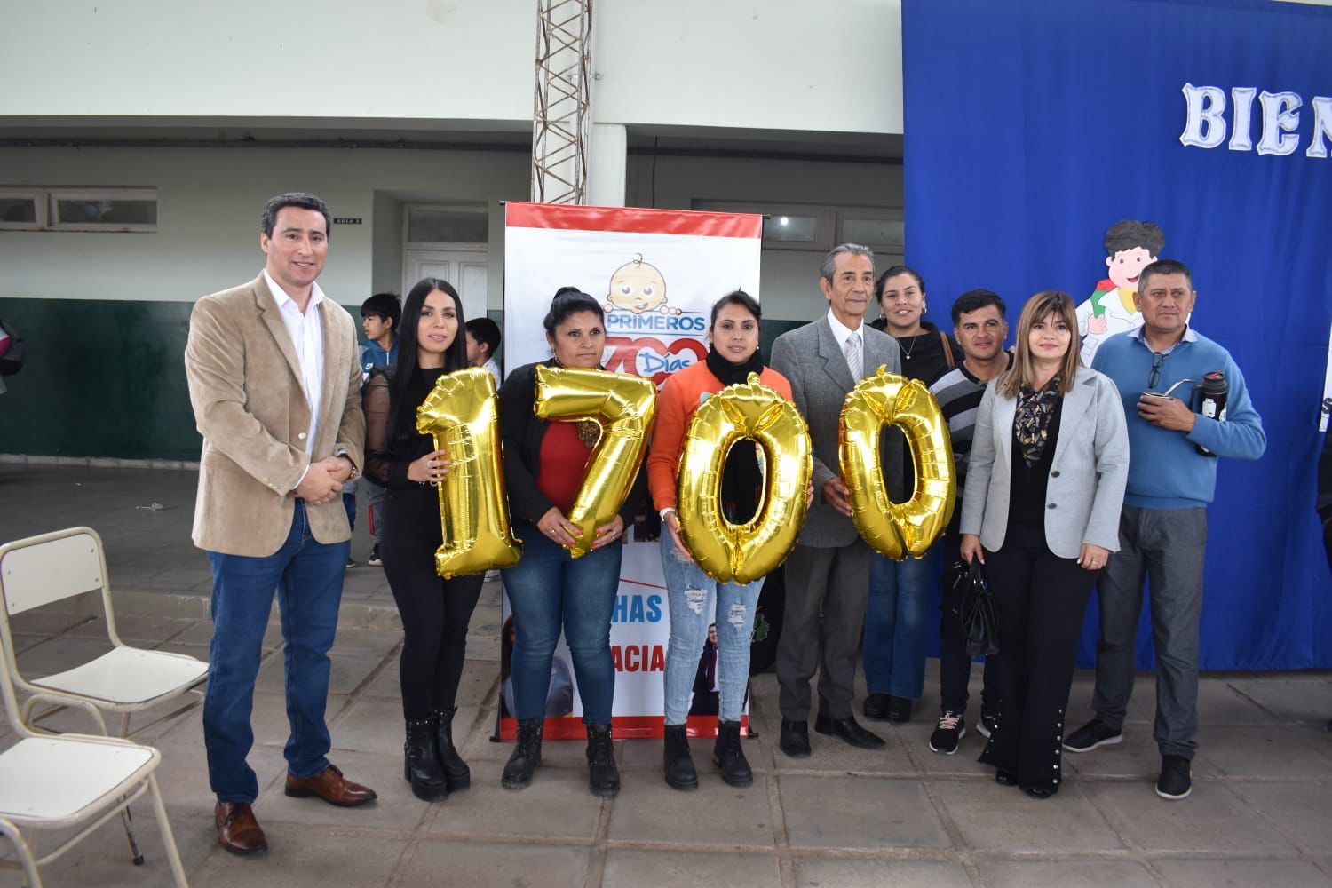 Imagen adicional
