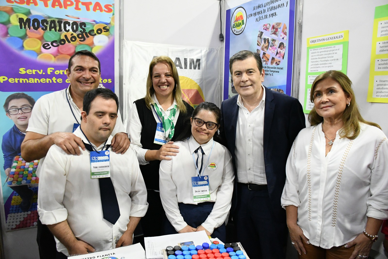 Imagen adicional