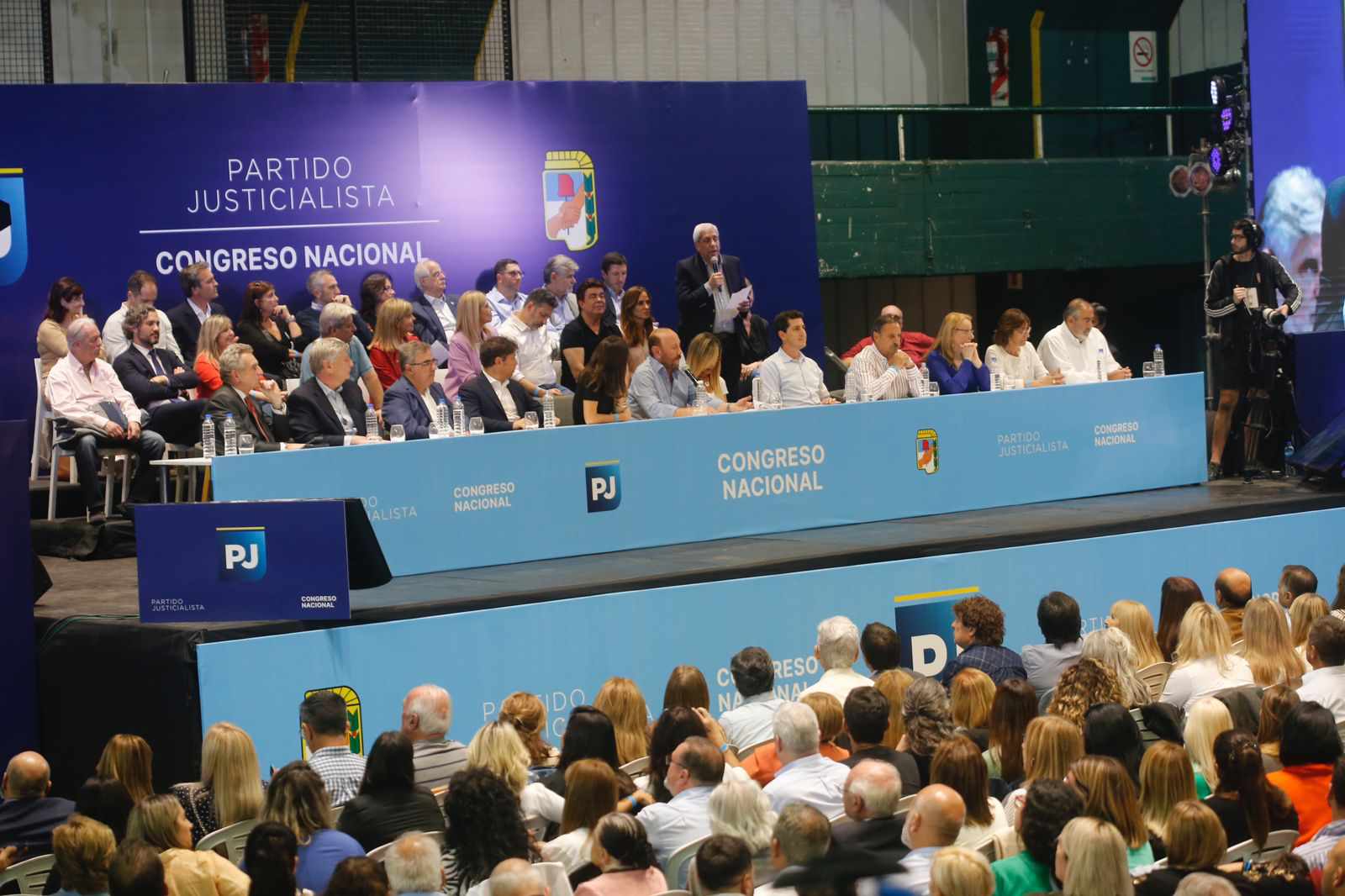 Imagen adicional