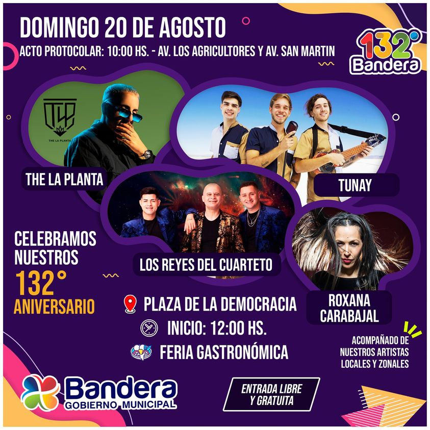 Imagen adicional