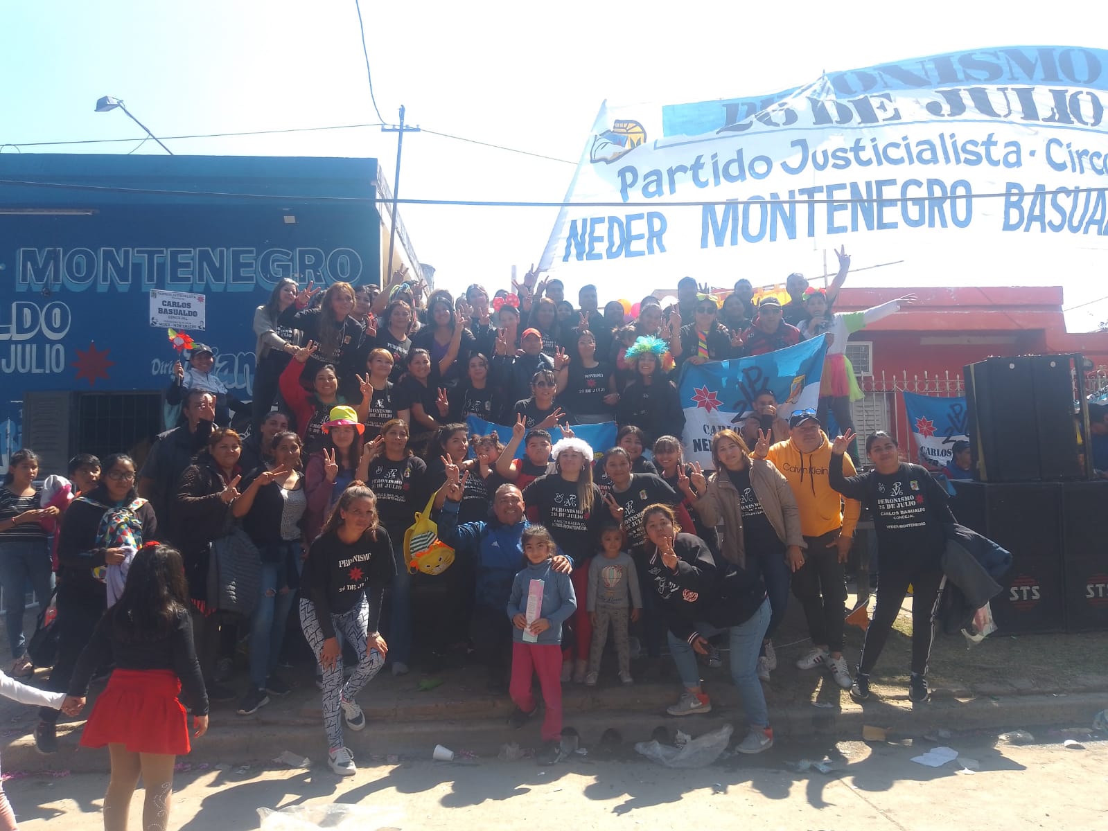 Imagen adicional