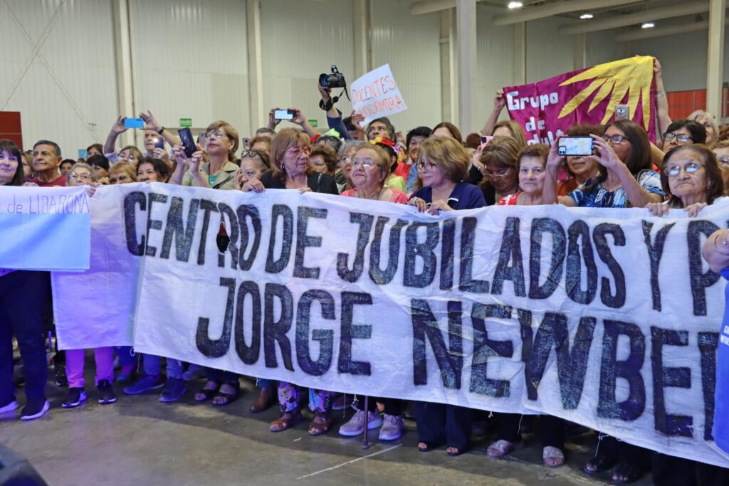 Imagen adicional