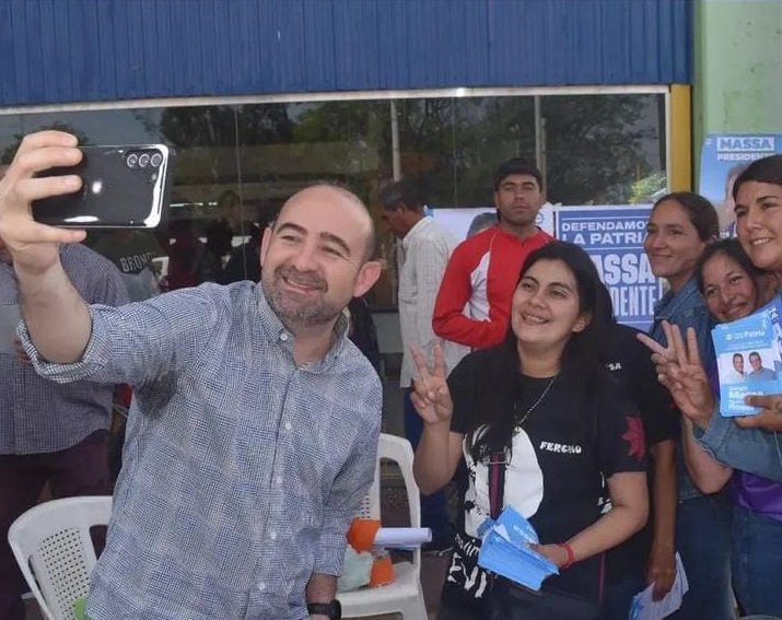 Imagen adicional