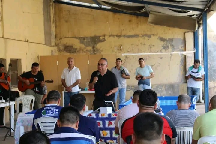 Imagen adicional