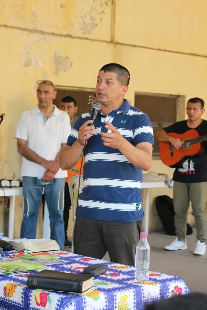 Imagen adicional